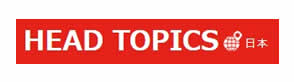 HEAD TOPICS